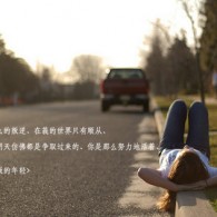 Ųʿcom黭
